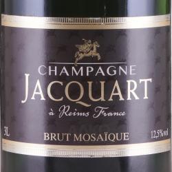 шампанское Jacquart Brut Mosaique 3 л этикетка