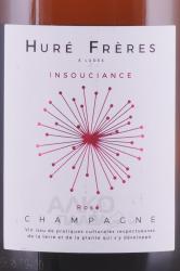 Champagne Hure Freres Insouciance Rose Brut - шампанское Уре Фрер Ансусьянс Розе Брют 0.75 л