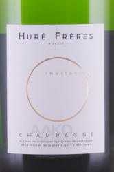 Champagne Hure Freres Invitation Brut - шампанское Уре Фрер Анвитасьон Брют 0.75 л