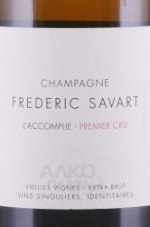 Frederic Savart Premier Cru L’Accomplie Champagne AOC - шампанское Фредерик Савар Премье Крю Л’Аккомпли 0.75 л