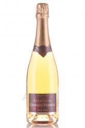 Georges Vesselle Brut Rose Grand Cru Champagne AOC - шампанское Жорж Вессель Гран Крю Брют Розе 0.75 л