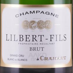 Lilbert-Fils Cramant Grand Cru Blanc de Blancs Brut - шампанское Лильбер Фис Гран Крю Блан де Блан 1.5 л
