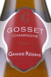 шампанское Gosset Brut Grande Reserve  0.375 л этикетка