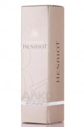 Henriot Millesime Brut 2006 gift box - шампанское Энрио Миллезим Брют 0.75 л