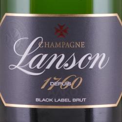 Lanson Black Label Brut in wooden box - шампанское Лансон Блэк Лейбл Брют 1.5 л в дер./уп