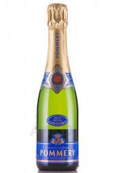 Pommery Brut Royal Champagne AOC - шампанское Поммери Брют Ройяль 0.375 л