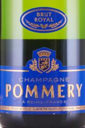 Pommery Brut Royal Champagne AOC - шампанское Поммери Брют Ройяль 0.375 л