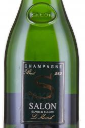 Salon Le Mesnil Blanc de Blancs 2002 - шампанское Салон Ле Мениль Блан де Блан 0.75 л