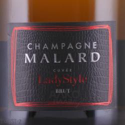 Malard Lady Style Cuvee Brut - шампанское Малар Леди Стайл Экстра Брют 0.75 л