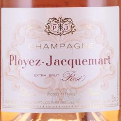 Ployez-Jacquemart Extra Brut Rose - шампанское Плоер Жакемар Экстра Брют Розе 0.75 л