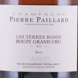 Pierre Paillard Les Terres Roses 14 Rose Bouzy Grand Cru Extra Brut - шампанское Пьер Пайяр Ле Терр Розес 14 Розе Бузи Гран Крю Экстра Брют 0.75 л