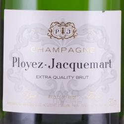 Champagne Ployez-Jacquemart Extra Quality Brut - шампанское Шампань Плойе-Жакмар Экстра Кволити Брют 1.5 л