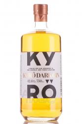 Kyro Dark Gin - джин Кюро Дарк 0.75 л