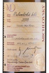 Vinselekt Michlovsky Rulandske bile Standard pozdni sber 0.75l Чешское вино Руландское белое Стандарт поздний сбор 0.75 л.
