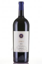 Sassicaia Bolgheri 2018 - вино Сассикайя Болгери 3 л красное сухое 2018 год