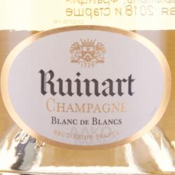 Ruinart Blanc de Blancs - шампанское Рюинар Блан де Блан 0.75 л белое брют в чехле