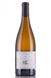 Chablis Grand Cru Cote de Bougros La Maison Romane - вино Шабли Гран Крю Кот де Бугро Ля Мэзон Роман 0.75 л сухое белое