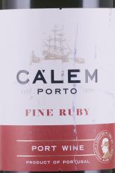 портвейн Calem Fine Ruby 0.75 л этикетка