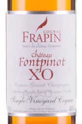 Frapin Chateau de Fontpinot XO Grande Champagne - коньяк Фрапэн Шато де Фонпино ХО Гранд Шампань 0.35 л