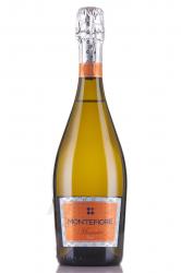 Montefiore Moscato - вино игристое Монтефьоре Москато 0.75 л