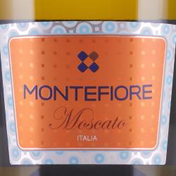 Montefiore Moscato - вино игристое Монтефьоре Москато 0.75 л