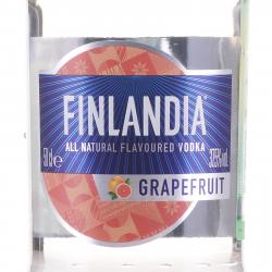 Finlandia Grapefruit - водка Финляндия Грейпфрут 0.5 л