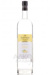 Vodka Summum Lemon - водка Суммум лимонная 1.75 л в п/у