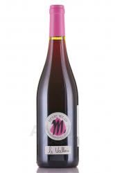 вино Ле Валлон Анри Милан 0.75 л красное сухое 
