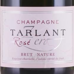 Champagne Tarlant Zero Brut Nature Rose - шампанское Тарлан Зеро Брют Натюр Розе 0.75 л