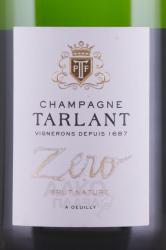 Champagne Tarlant Zero Brut Nature - шампанское Тарлан Зеро Брют Натюр 0.75 л