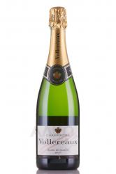 Vollereaux Brut Reserve Champagne AOC - шампанское Воллеро Брют Резерв 0.75 л
