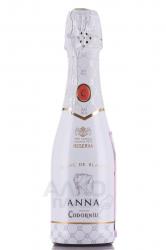 Cava Anna de Codorniu Blanc de Blancs - вино игристое Кава Анна де Кодорнью Блан де Блан 0.2 л белое брют