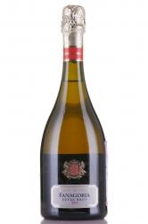 Вино игристое Блан де Нуар Менье белое экстра брют Сенной Фанагория 0.75 л 