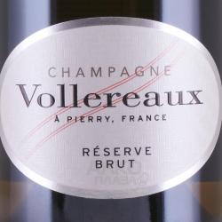 Vollereaux Blanc de Blancs Brut Champagne AOC - шампанское Воллеро Блан де Блан Брют 0.75 л