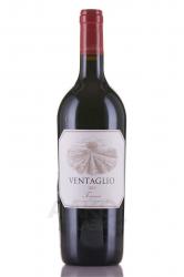Ventaglio Toscana IGT gift box - вино Вентальо красное сухое 0.75 л в п/у