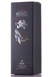 Kujira Ryukyu Whiskey 30 Years Old gift box - виски Кудзира 30 лет 0.7 л в п/у