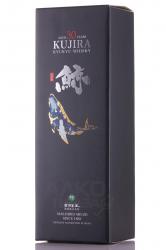 Kujira Ryukyu Whiskey 30 Years Old gift box - виски Кудзира 30 лет 0.7 л п/у