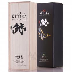 Kujira Ryukyu Whiskey 30 Years Old gift box - виски Кудзира 30 лет 0.7 л в п/у