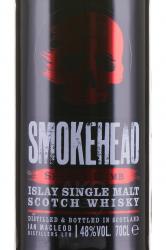 Smokehead Sherry Bomb - виски Смоукхед Шерри Бомб 0.7 л в тубе