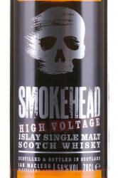 Smokehead High Voltage - виски Смоукхед Хай Волтидж 0.7 л в тубе