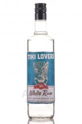 Tiki Lovers White Rum - ром Тики Лаверс Вайт Ром 0.7 л