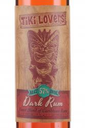 Tiki Lovers Dark Rum - ром Тики Лаверс Дарк Ром 0.7 л