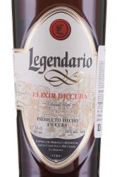 Legendario Elixir De Cuba - ром Легендарио Эликсир де Куба 0.7 л в тубе