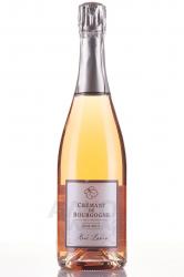 Cremant de Bourgogne Rene Lamy Rose Brut - вино игристое Креман де Бургонь Рене Лами Розе Брют 0.75 л розовое брют