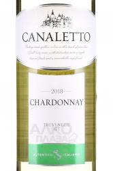 Canaletto Chardonnay Trevenezie IGT - вино Каналетто Шардоне Тревенецие ИГТ 0.75 л белое сухое
