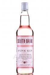 South Bank Pink Gin - джин Саут Бэнк Пинк 0.7 л