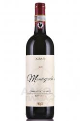 вино Кьянти Классико Ризерва Монтеджаки 0.75 л красное сухое 