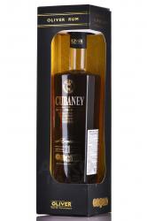 Cubaney Exquisito 21 years - ром Кубаней Экскузито 21 год 0.7 л в п/у