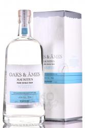 Oaks & Ames White Rum - ром Оакс энд Ам Уайт 0.7 л в п/у