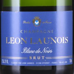 Champagne Leon Launois Blan de Noirs Brut - шампанское Леон Лонуа Блан де Нуар 0.75 л брют белое